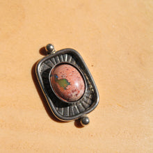 Load image into Gallery viewer, sunburst ring - custom size